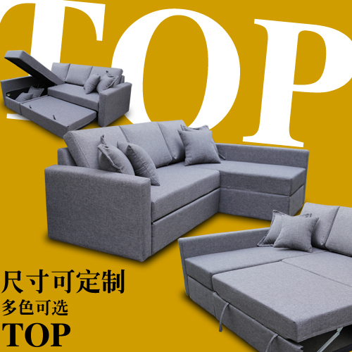 宜家转角沙发床哪个好?宜家转角沙发床价格,宜