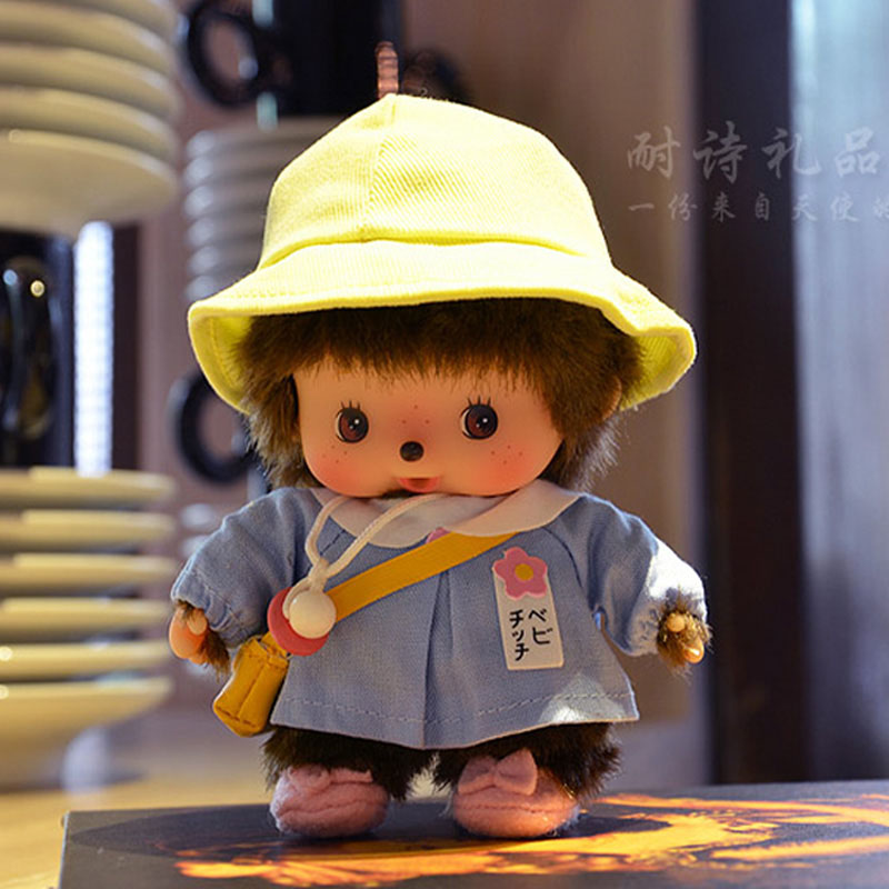 Monchhichi Fun Fun lovely Kindergarten BB series trumpet Plush Toys a doll Doll Birthday giftin the Toy/Childs/Puzzle/Building block/Model , Doll/Fitting category - from Buy2taobao.com to provide professional Taobao agent buy service