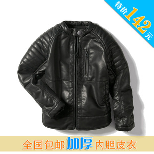  包邮 冬装新款童装 男童皮衣加厚外套儿童夹克 宝宝机车服