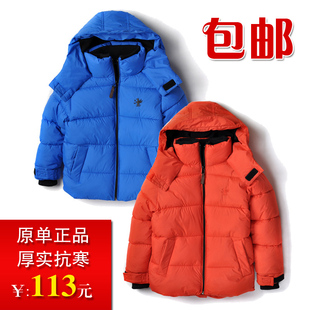  包邮秋冬童装 外贸男童棉衣中大儿童棉服加绒加厚外套 宝宝棉袄
