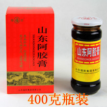  山东阿胶膏福牌阿胶瓶装400克阿胶膏固元膏促销保健新品上市
