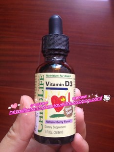 香港代购 美国Childlife婴儿童D3维生素D滴剂2