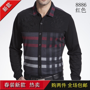  春季新款 七匹狼男装羊毛衬衣 商务休闲黑色拼接衬衫男长袖