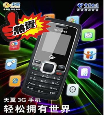 Мобильный телефон ACT ZTE/F280 CDMA QQ UC Мобильный телефон ACT ZTE/F280 CDMA QQ UC
