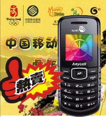 Мобильный телефон ACT ZTE/F280 CDMA QQ UC Мобильный телефон ACT ZTE/F280 CDMA QQ UC