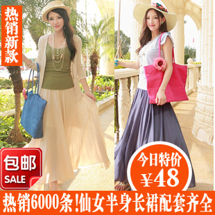 <em>淘宝</em>特卖商城<em>天天特价,女装,鞋</em>子,包包最新九块