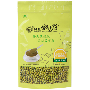  赢特-绿豆绿豆皮粉 纯天然五谷杂粮熟粉健康食品早餐代餐粉-500g