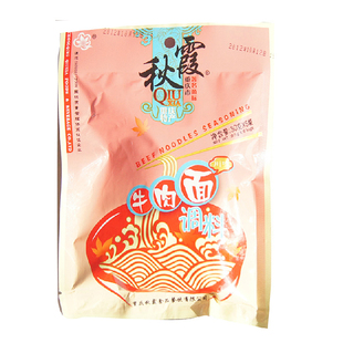  秋霞调料 牛肉面调味料 150g 袋装 重庆特产 新品