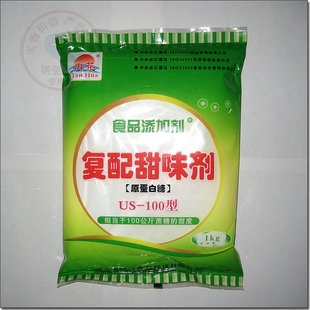  【诺亚商贸】食品添加剂 复配甜味剂 US-100倍型 原蛋白糖 1000克