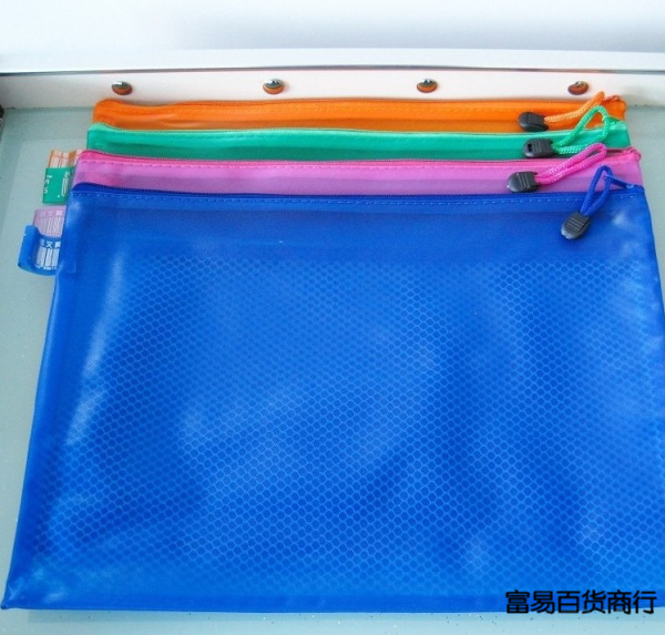 double-deck Mesh zipper bag waterproof file pocket Storage bag A4 A5 to work in an office Supplies Kit zipperin the Electronic Dictionary/Electronic paper book/Stationery , Shelves/Display items , Paper bags category - from Buy2taobao.com to provide professional Taobao agent buy service