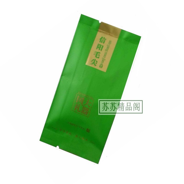 信陽毛尖2019新茶葉春茶雨前特級5克小包裝散茶綠茶嫩芽自産自銷在類目 茶, 綠茶(新), 信陽毛尖中 - 來自Buy2taobao.com提供專業的淘寶代購服務