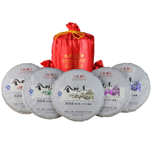  镇店之宝 金蛇系私家古茶 普洱 生茶 357克*5片 年头春 彩程