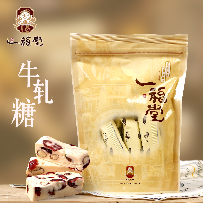 台湾进口特产牛轧糖百年老店一福堂杏仁蔓越莓牛轧糖260g在类目 零食/坚果/特产, 糖果零食/果冻/布丁, 糖果中 - 来自Buy2taobao.com提供专业的淘宝代购服务