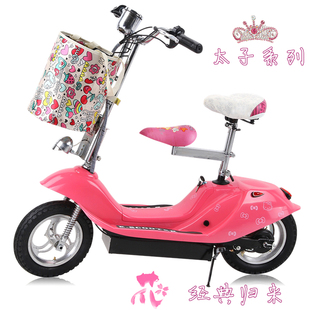 越速24V小海豚电动车充电器 24V小海豚充电器