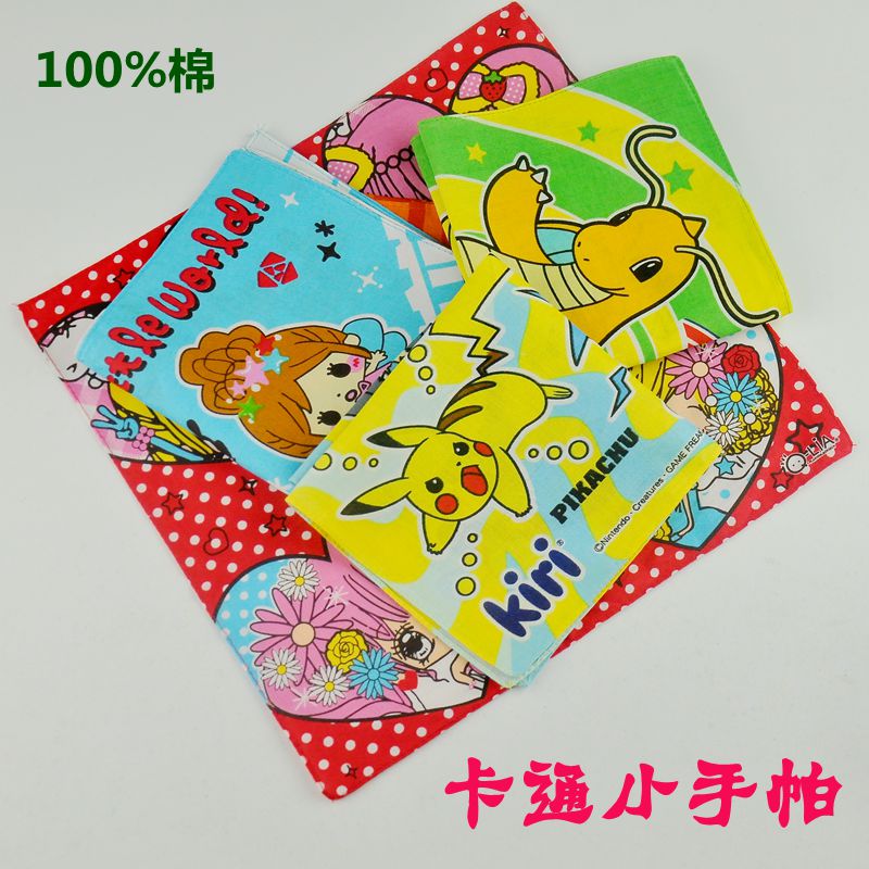 儿童手帕纯棉卡通幼儿园女士手绢小方巾小朋友礼品小手帕包邮在类目 服饰配件/皮带/帽子/围巾, 手帕中 - 来自Buy2taobao.com提供专业的淘宝代购服务