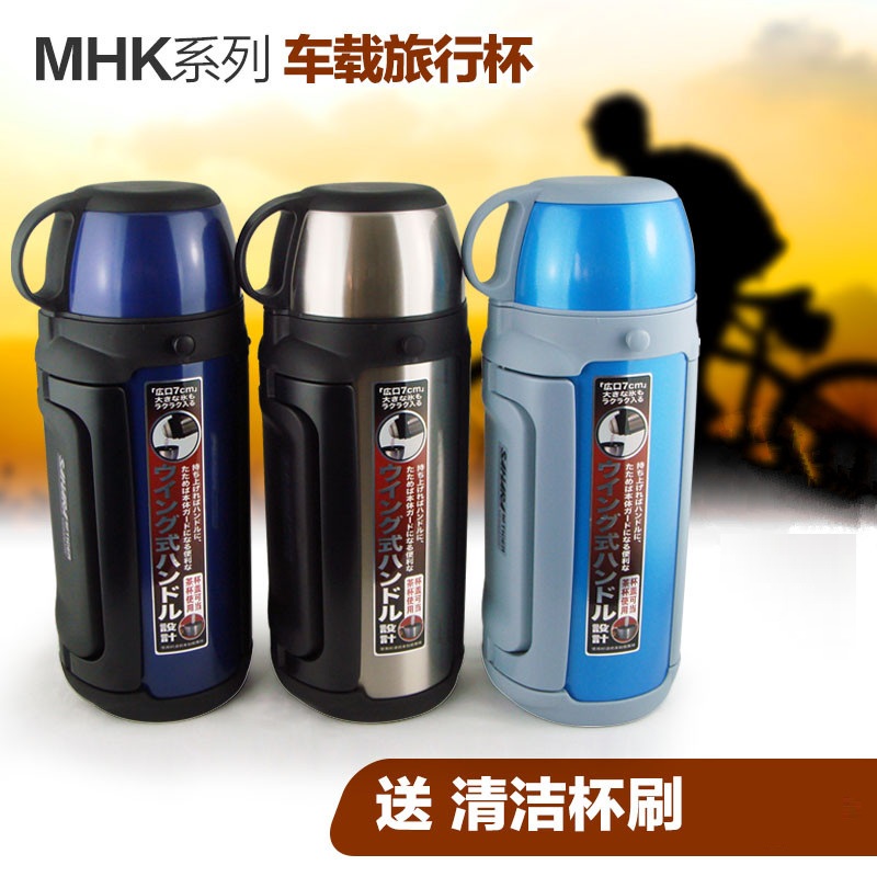 TIGER/虎牌保温壶保温杯旅行壶车载壶MHK-A12C/A15C/A17CA20C|ruв категории посуда, кубок/кубок/чайник, термос - от Buy2taobao.com для оказания профессиональной услуги покупки агента Taobao