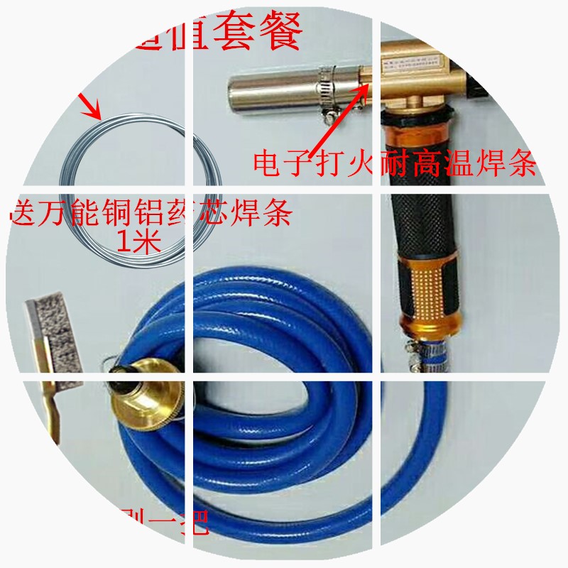 2018不锈钢液化气煤气无氧焊枪用于铜铝焊接万能用便携式铜铝药芯|msdalam kategori perkakasan/alat, Alat-alat tangan, Welding Spray, flamethrower - dari Buy2taobao.com untuk memberikan perkhidmatan ejen Taobao profesional membeli