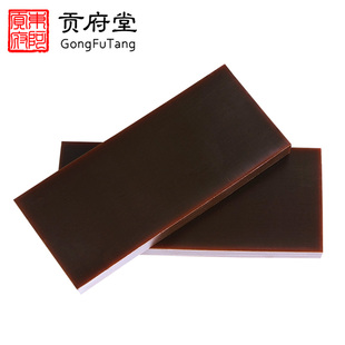  贡府堂山东东阿正品阿胶块250g 可熬阿胶膏固元膏阿胶糕 2送1包邮
