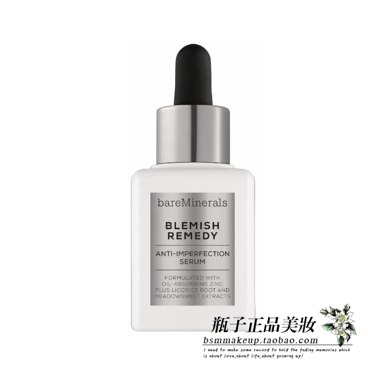 bareminerals矿物抗炎净痘精华30ML粉刺暗疮痘 新版|ruв категории Средства для ухода за собой, лицевой сущность - от Buy2taobao.com для оказания профессиональной услуги покупки агента Taobao