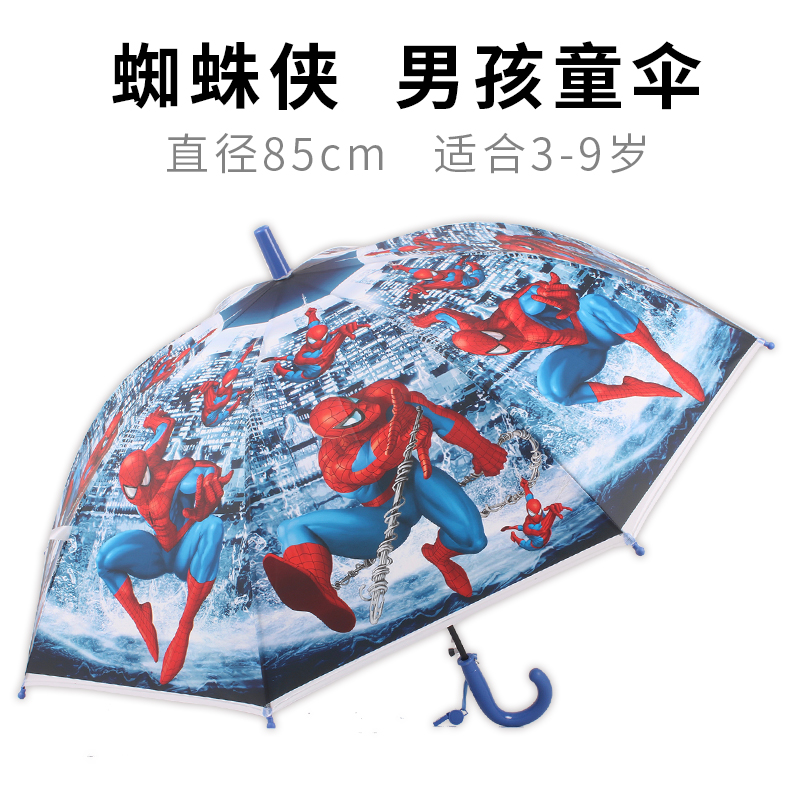 Cartoon Spider-Man Large originality environmental protection automatic Straight Transparent umbrella pupil Boy girl baby Umbrellain the Home Daily , Umbrella/Rain gear/Rain/Moistureproof , Umbrella category - from Buy2taobao.com to provide professional Taobao agent buy service