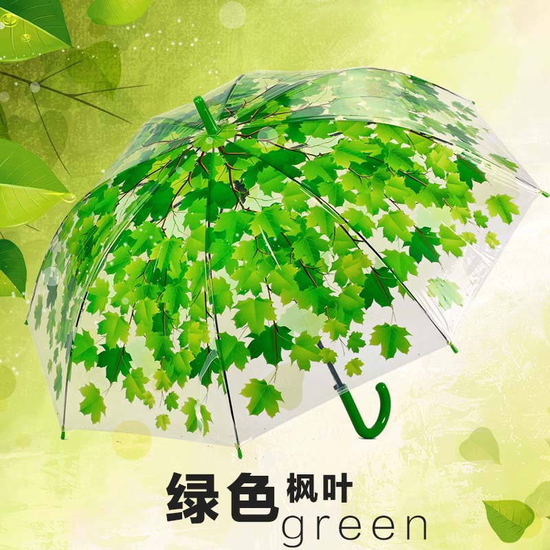 Korean Edition leaf Like a breath of fresh air originality Shade Leaf men and women automatic Long handle adult Umbrella SW1100 Batchin the Home Daily , Umbrella/Rain gear/Rain/Moistureproof , Umbrella category - from Buy2taobao.com to provide professional Taobao agent buy service