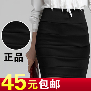 夏装短裙女包臀裙一步裙秋包裙半身裙子夏季A字裹裙高腰半裙