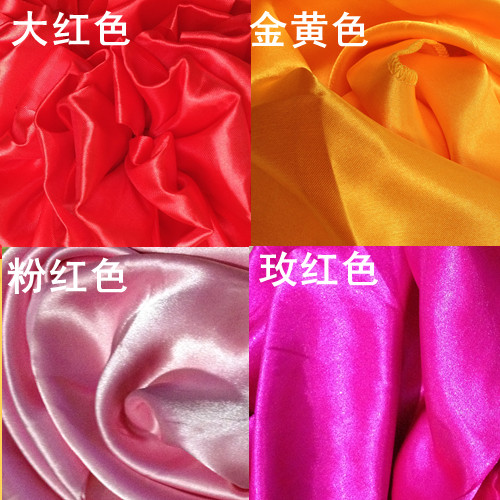 Direct selling Red Silk Yangge Glowing Bloom Hongyan dance Ribbon 5 *47 centimeterin the Sports/Yoga/Fitness/Fans supplies , Dance/Aerobics/Gymnastics , More kinds of dance , More Dance Accessories category - from Buy2taobao.com to provide professional Taobao agent buy service