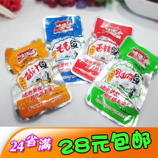  湖南特产 靖港古镇毛毛鱼仔15克 香辣味野山椒味酱汁味原味