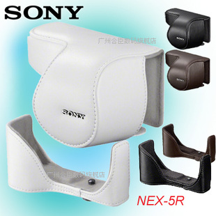 Sony/索尼 NEX-5R 5RL 5RY NEX5R包微单相机包专用皮套 LCS-ELC5