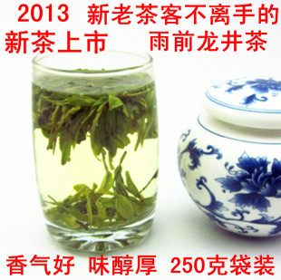  茶叶 绿茶 新茶 高山龙井茶雨前大佛龙井/胜西湖龙井茶农直销
