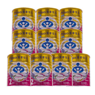  老包装美素佳儿2段 怡然母婴部分地区包邮 先到先得卖完为止