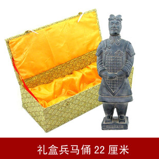  万泉 商务礼品 兵马俑模型 旅游纪念品工艺品摆件 铜车马礼盒22cm