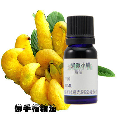Xinjiang Bergamot essential oil Essential oils 10ML balance Grease Antibacterialin the Skin Care/Body/Essential oils , Aromatherapy essential oils , Essential oils category - from Buy2taobao.com to provide professional Taobao agent buy service