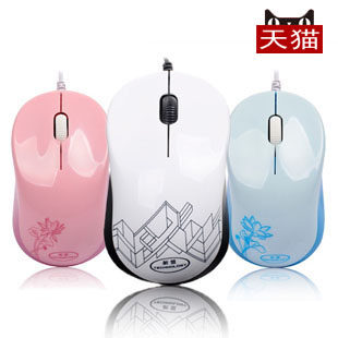 包邮 portable mouse wired USB mouse girl cute hot notebook mouse black stars of the new Union M107