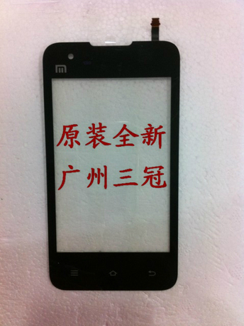 原装 国产仿小米 MI 1S 触摸屏 触屏 STC0313A
