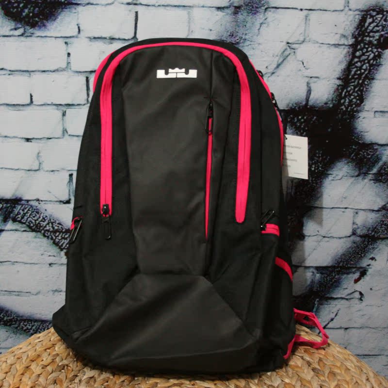 lebron courtster backpack