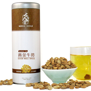  牛蒡茶 正品黄金牛蒡茶 罐装包邮 一级牛蒡特价看套餐(描述)