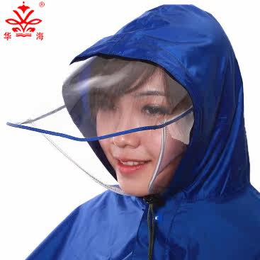 雨衣自行车单人双人电动车雨衣摩托车雨衣披时尚韩国加厚加大包邮