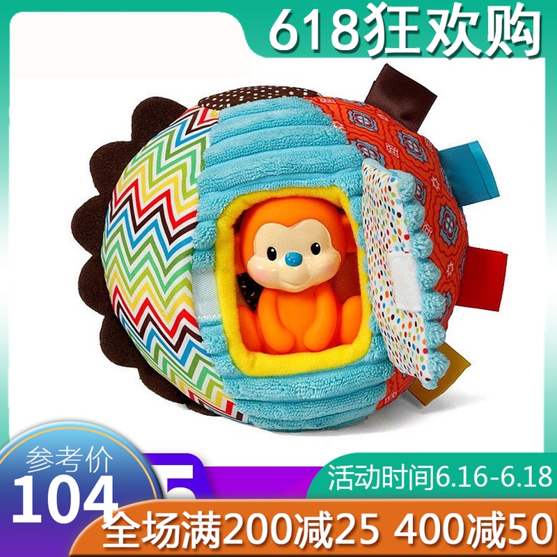infantino美国婴蒂诺婴儿宝宝玩具毛绒探索奇趣球005124在类目 玩具/童车/益智/积木/模型, 串珠/拼图/配对/拆装/敲打玩具, 婴儿手抓球中 - 来自Buy2taobao.com提供专业的淘宝代购服务