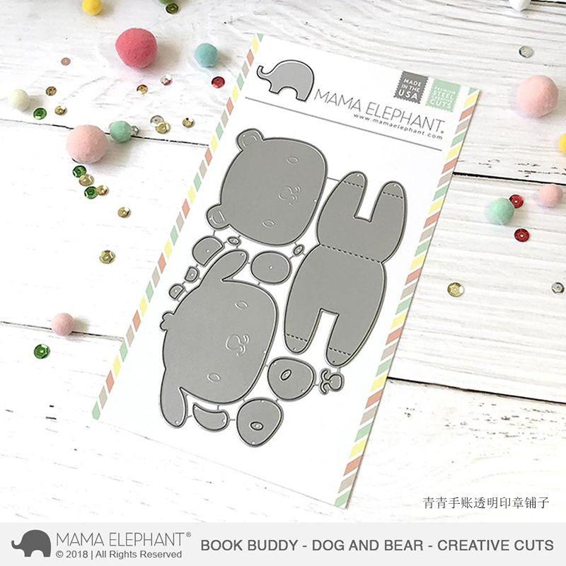 Mama elephant 书签夹小动物 Book Buddy 进口切模|ruв категории электронный словарь/электрический бумажных книг/канцелярские принадлежности, повседневной школьных принадлежностей, студенты печать - от Buy2taobao.com для оказания профессиональной услуги покупки агента Taobao