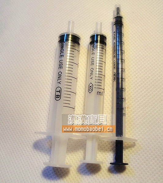 小寵小動物喂食器 喂藥器 1ml 2ml 5ml 多種規格 喂藥 喂奶在類目 寵物/寵物食品及用品, 倉鼠類及其它小寵, 小寵用品(新), 餵食器中 - 來自Buy2taobao.com提供專業的淘寶代購服務