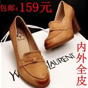  春款正品欧美裸色单鞋粗跟圆头女鞋牛皮复古英伦真皮高跟鞋