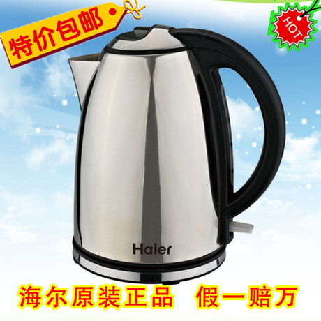 Пылесос Haier/Haier zb500 Пылесос Haier/Haier zb500