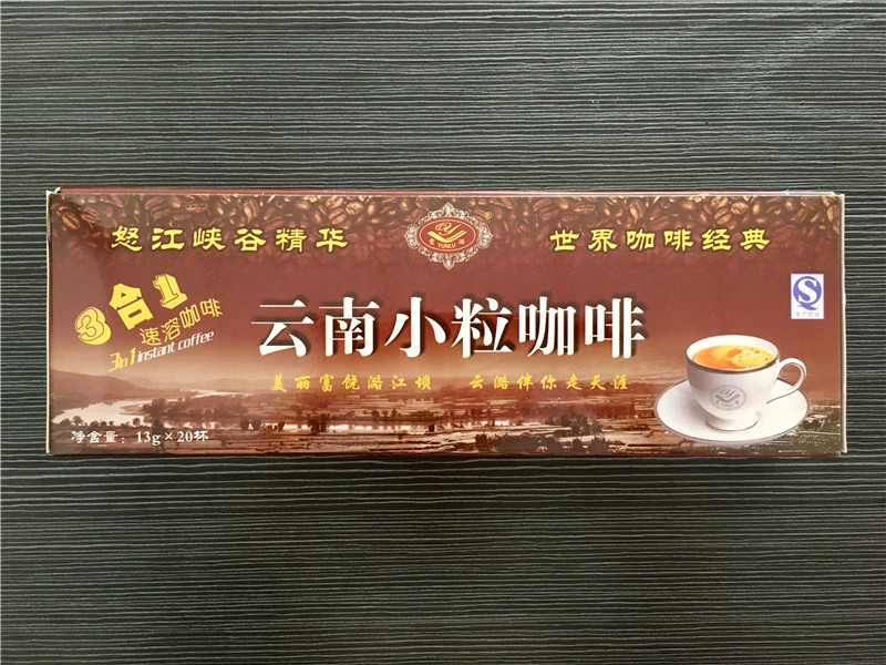 四盒包邮 云潞咖啡 云南小粒咖啡 云潞速溶三合一 长盒260克装在类目 咖啡/麦片/冲饮, 速溶咖啡/咖啡豆/粉, 速溶咖啡中 - 来自Buy2taobao.com提供专业的淘宝代购服务