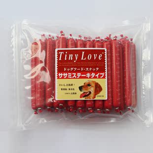  泰迪狗狗零食牛肉肠 TinyLove犬用香肠/火腿肠 30支装 宠物火腿肠