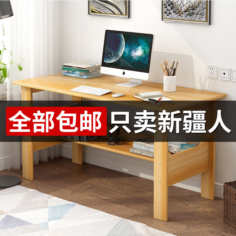Xinjiang computer Desktop The computer table household Simplicity Economic type simple and easy desk bedroom Tablein the Residential furniture , Tables , Computer Desk category - from Buy2taobao.com to provide professional Taobao agent buy service