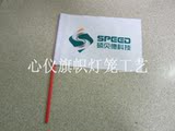 taobao english 13437027730
