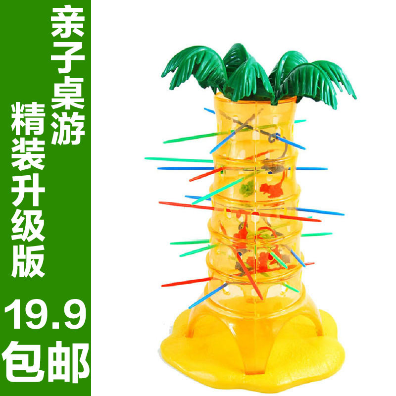 Tipping down Super Monkey monkey monkey tree game fun desktop puzzle toy bag-mail