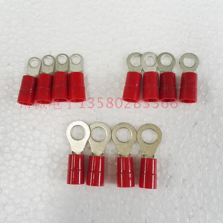 Taiwan K.S Capacitance link Line Terminal Insulating sleeve 8mm 6mm 5mm Copper Tinning thickeningin the 3C Digital Accessories, Electronic components market , Electronic component , Other components category - from Buy2taobao.com to provide professional Taobao agent buy service
