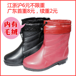  特价 时尚保暖冬款棉雨靴时装水靴短靴  加毛绒水鞋经典女款雨鞋